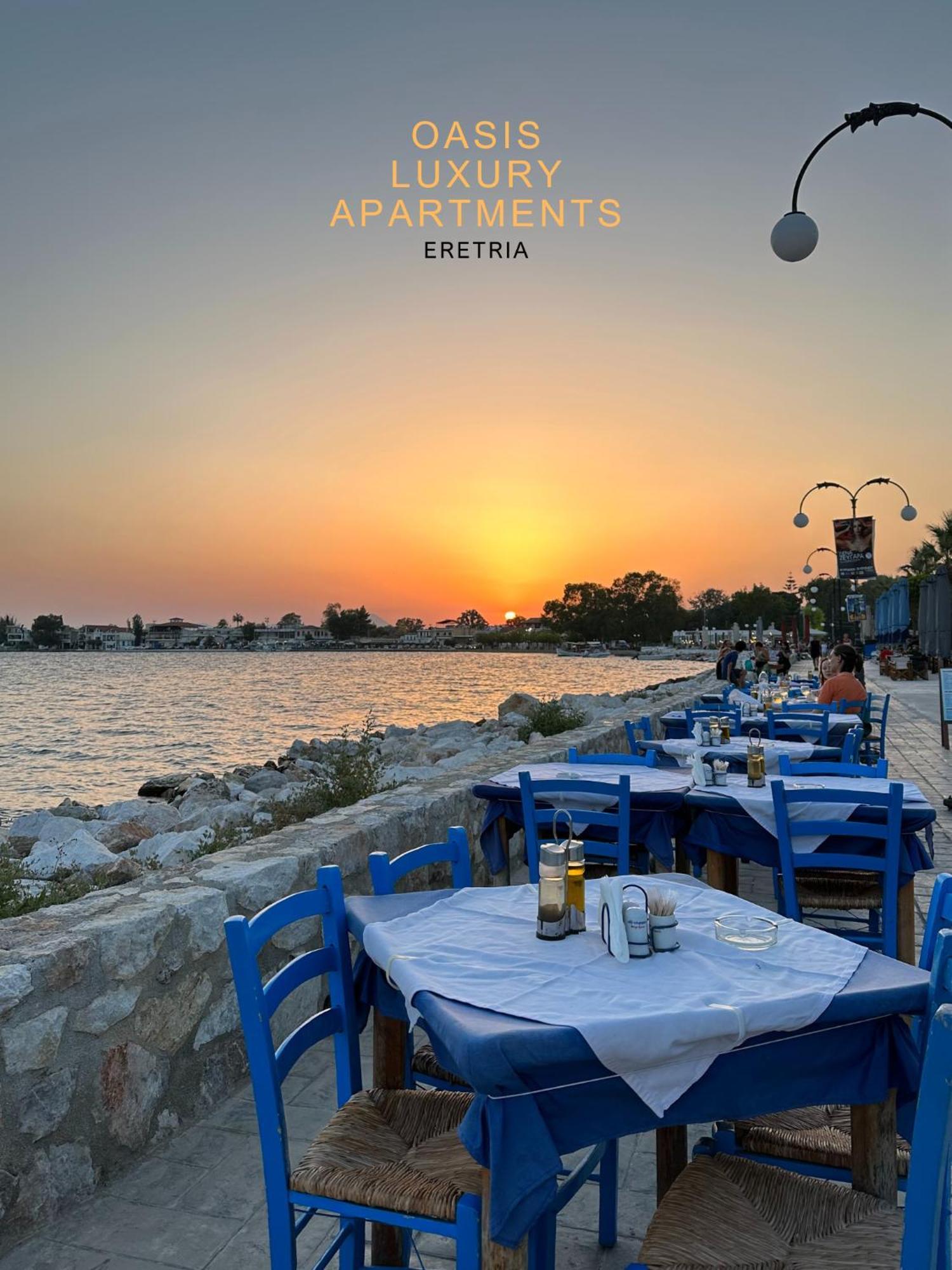 Oasis Luxury Apartments Eretria  Bagian luar foto